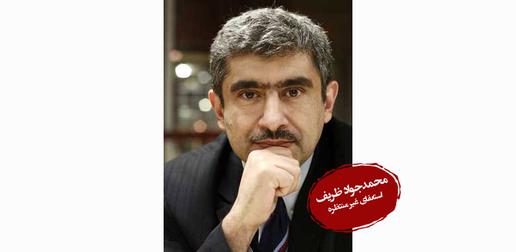 «علیرضا نامور حقیقی»، تحلیل گر سیاسی و استاد تاریخ دانشگاه تورنتو در مورد علت استعفای وزیر امور خارجه ایران می‌گوید بی‌تردید آقای ظریف از این ناهماهنگی در دیدار بشار اسد رنجیده است