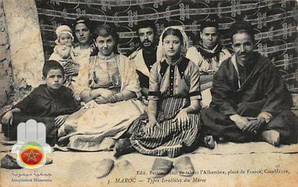 A family pose for a photograph in the Mellah of Casablanca in 1930