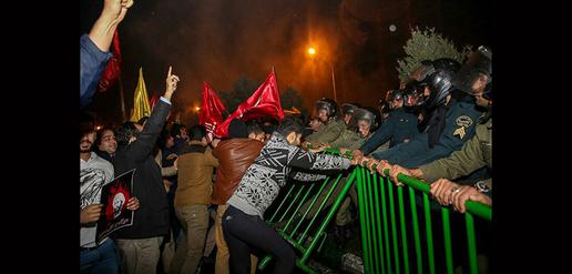 Iranian Government is Legally Responsible for Embassy Attack