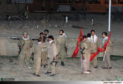"Revolutionary Funfair" in Mashhad