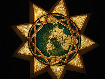 The Baha'i Star