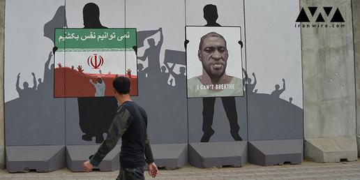 "We can't breathe" echoes George Floyd's words before his death, and draws attention to the plight of Afghan migrants