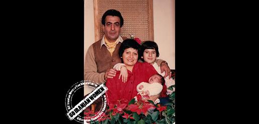 Mehrangiz Kar and Siamak Pourzand with daughters Leila and Azadeh