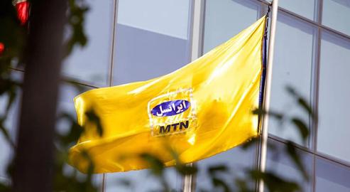 The mobile network provider sent cash it owed to a major stakeholder to PCC companies abroad, with various managers pocketing million-euro 'commissions' for each transfer