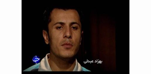 Behzad Abdoli, Mazyar Ebrahimi’s codefendant in the case of the assassination of nuclear scientists