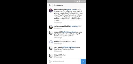 سردار مدافع ارمنستانی را پس فرستاد؛ مایه اتحاد یا اسباب تفرقه؟