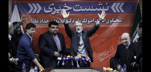نهضت انصراف؛ نمایش تازه اصولگرایان در بازی انتخابات