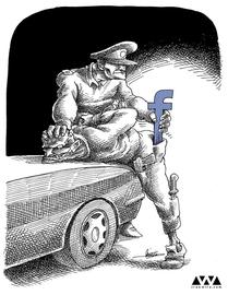 Revolutionary Guards Crackdown on Facebook “Conspirators”