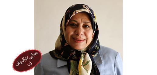«بنیاد توسعه کارآفرینی زنان و جوانان» در یک نگاه