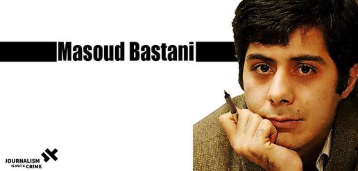 Masoud Bastani, Crime: Journalism