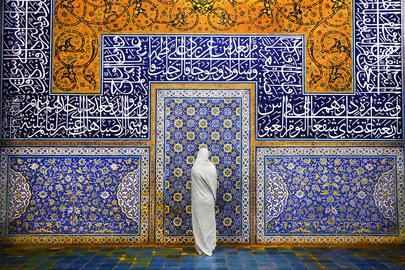 ایران - اصفهان
