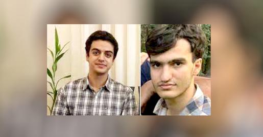 نگرانی عفوبین الملل از شکنجه و بدرفتاری با دو دانشجوی نخبه در ایران