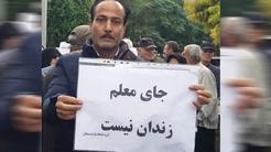 زرتشت احمدی راغب: دستگاه قدرت از فعالان صنفی هراس دارد
