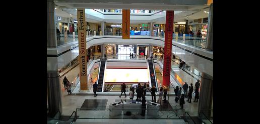 The Brand New Mega-Malls of Tehran
