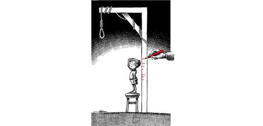 اعدام کودکان زیر ۱۸ سال؛ ارزیابی حقوقی رای تازه دستگاه قضایی