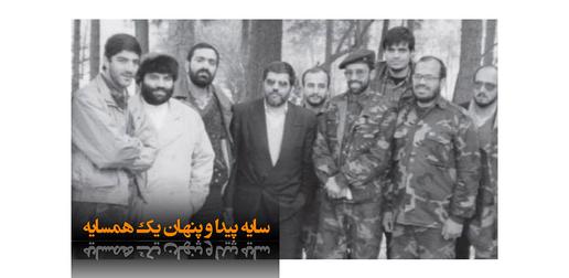 محمدحسین نواب، نفر سوم از راست و از فرماندهانی که در جنگ بوسنی کشته شد