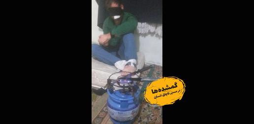 فیلم، فایل‌های صوتی و عکس‌های یاسر از طریق خانواده‌اش در اختیار ایران وایر قرار گرفته است. تایید صحت و سقم تایید این فیلم از اختیارات ایران وایر خارج است.