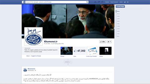 از رفع حصر و همکاری با روحانی تا حقوق قلعه نوعی و گرانی آموکسی سیلین 