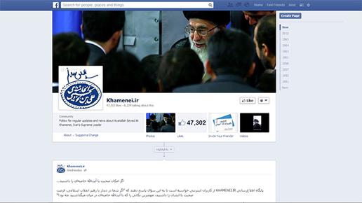 از رفع حصر و همکاری با روحانی تا حقوق قلعه نوعی و گرانی آموکسی سیلین 