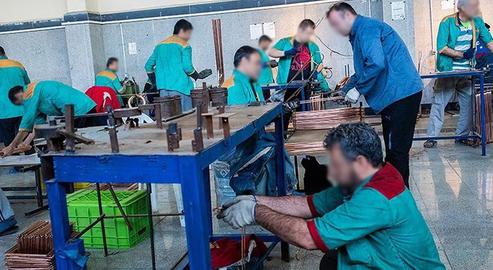 IranWire Exclusive: The Iranian Chain Store Powered by Forced Prison Labor
