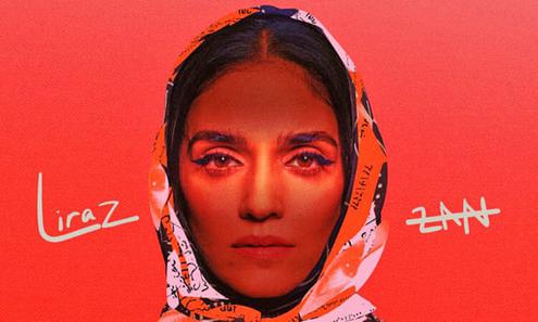 روایت همکاری مخفیانه خواننده ایرانی-اسرائیلی با هنرمندان در ایران؛ ترس شبانه‌روزی از بازداشت