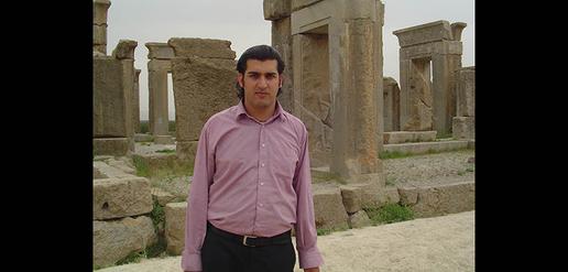 شیراز