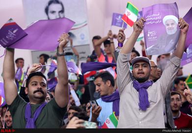 Rouhani enjoys a wide support base