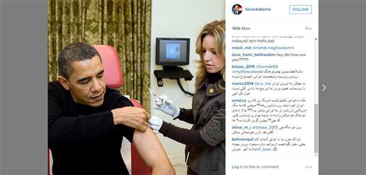 Iran’s Instagram Trolls Attack Obama's Account