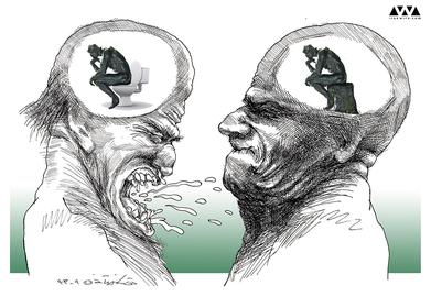 متفكران امروزى 