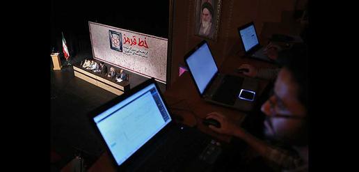 Hardliners Gather in Tehran to Protest Nuclear Negotiations