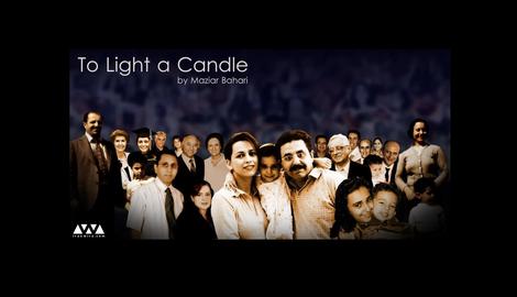 Documentary Film on Iranian Baha'is, To Light a Candle, Released in Spanish