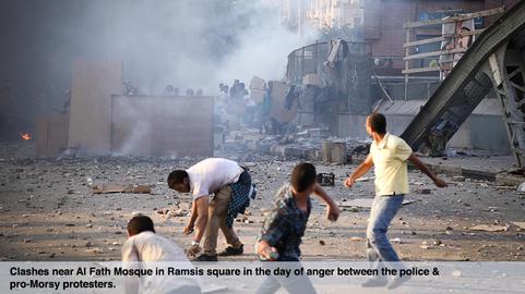 Exclusive Pictures of Cairo Violence - Part three