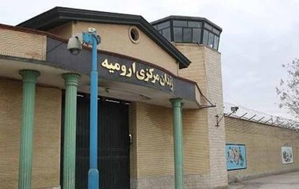حمله گارد ویژه بند سیاسی زندان ارومیه
