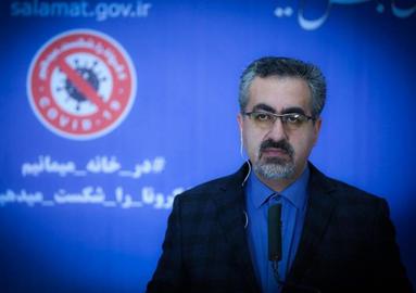پروتکل بهداشتی «مسابقات فوتبال» از سوی «ستاد مبارزه با کرونا» به سازمان لیگ و باشگاه‌های فوتبال ایران اعلام شده‌است.