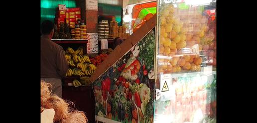 Rouhani Attacked For Surge in Tomato Prices