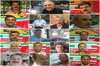 احضار تلفنی ۱۶ تن از اعضای سندیکای کارگران شرکت واحد اتوبوس‌رانی تهران و حومه