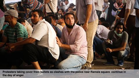 Exclusive Pictures of Cairo Violence - Part two