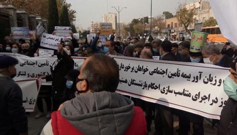 «سفره ما خالیه، ظلم و ستم کافیه»؛ تجمع اعتراضی بازنشستگان در ۱۱ استان کشور