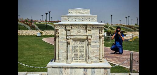 Iran’s Historical Sites Celebrated at New Mashhad Park
