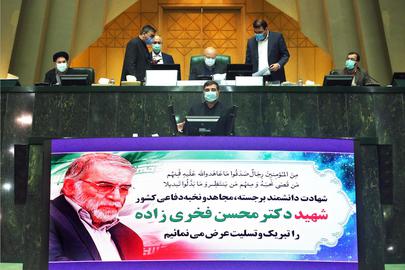 Why Are Some Iranian Parliament Members Calling for More Uranium Enrichment?