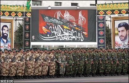 The IRGC Ground Forces