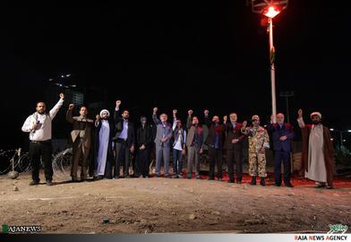 "Revolutionary Funfair" in Mashhad