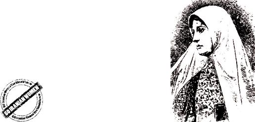 Iranian Women you Should Know: Tahereh Qurratu'l-Ayn