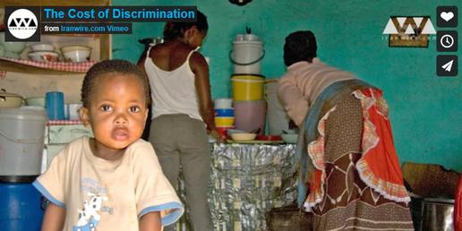 El costo de la discriminación: en Irán, en Sudáfrica, en todas partes