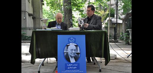 علی دهباشی و دکتر سلیم نیساری 