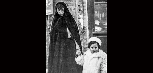 Remembering Kash-e hijab