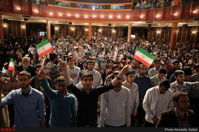 همایش بزرگ حمایت از نامزد اصلح