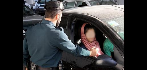برخورد پلیس با کشف حجاب در خودرو، قابل تعقیب کیفری است