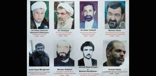 شماری از مقام‌های ارشد جمهوری اسلامی از رییس‌جمهور وقت یعنی «اکبر هاشمی رفسنجانی» و دو وزیر کابینه اش «علی‌اکبر ولایتی» و «علی فلاحیان تحت پیگیرد قضایی در این پرونده قرار گرفتند.