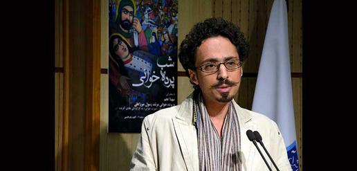 هادی آفریده 